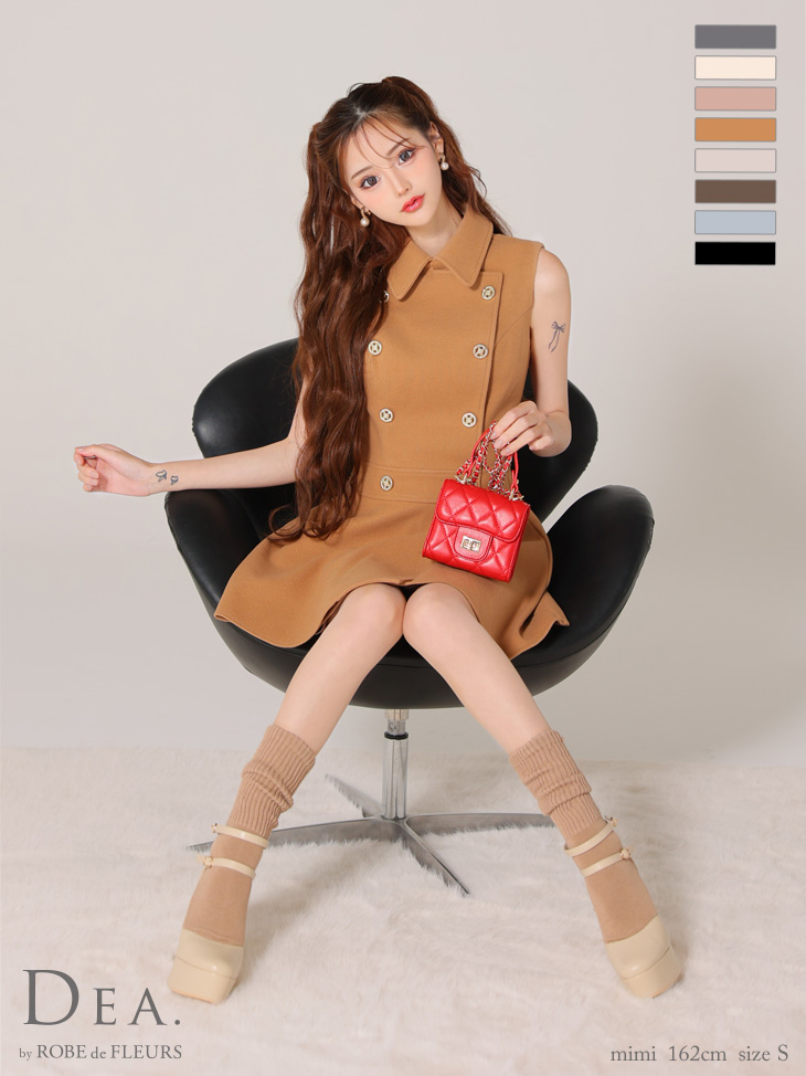 【XSサイズあり】襟付きノースリーブダブルボタンフレアミニキャバドレス(DE3365)