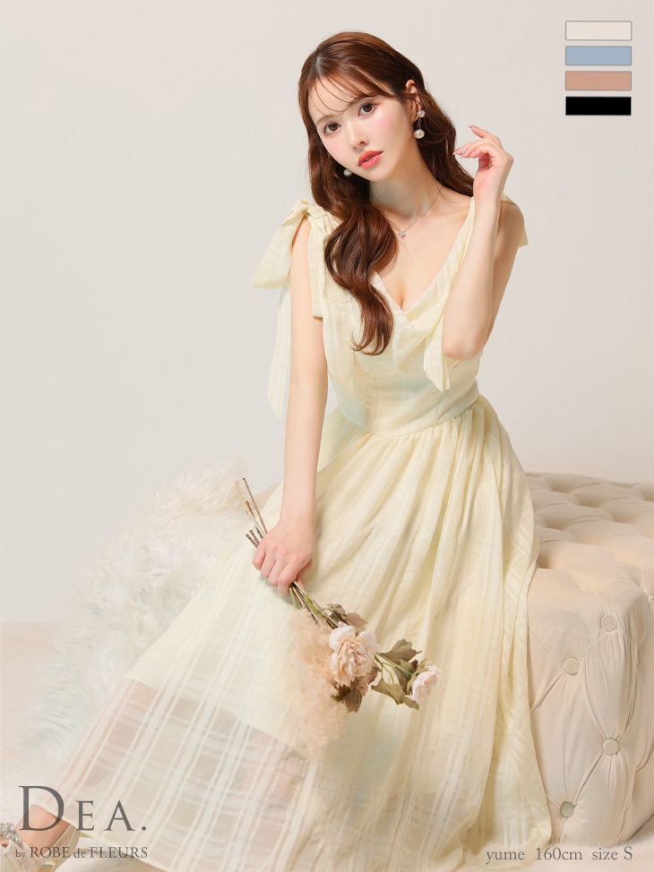 【Lサイズあり】チェックシフォンショルダーリボンフレアロングキャバドレス(DE3368)