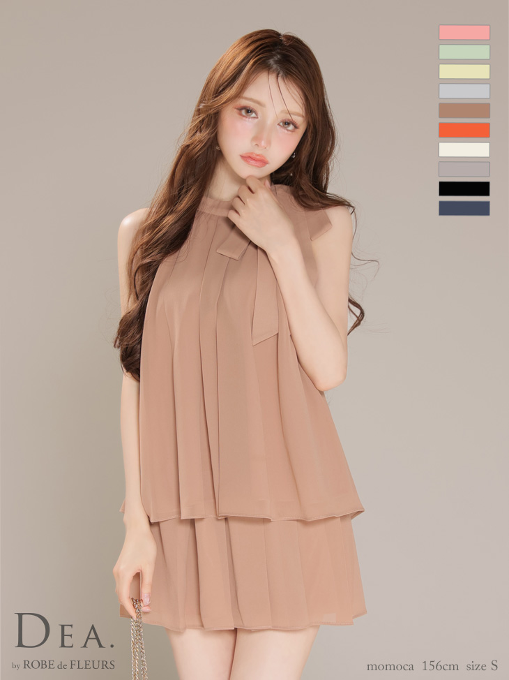 DEA. by ROBE de FLEURS/ディアバイローブドフルール】チェックレース  