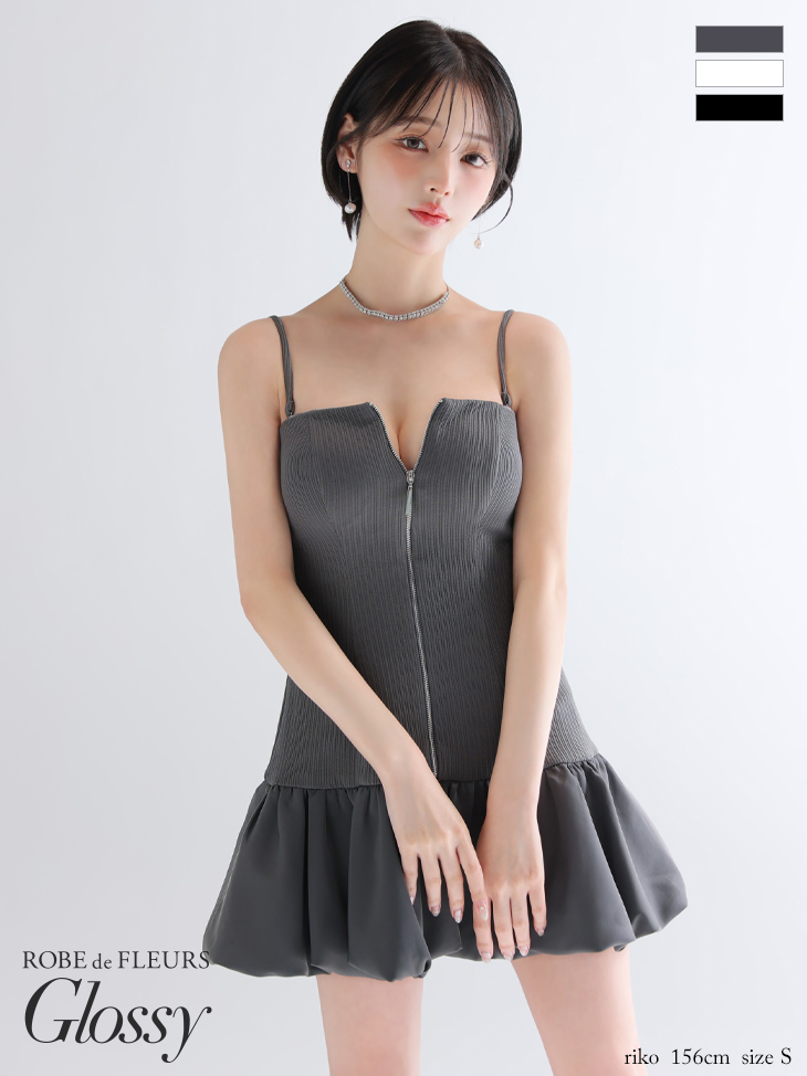 【XSサイズあり】センタージップリブバルーンミニキャバドレス(GL3385)