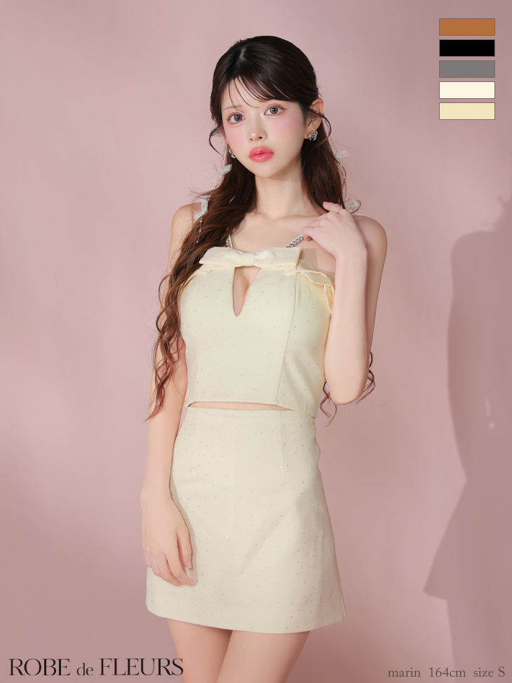 ★一部予約商品★【8月下旬頃入荷予定】【XSサイズあり】バストリボンキュートセットアップタイトミニキャバドレス(fm3453)