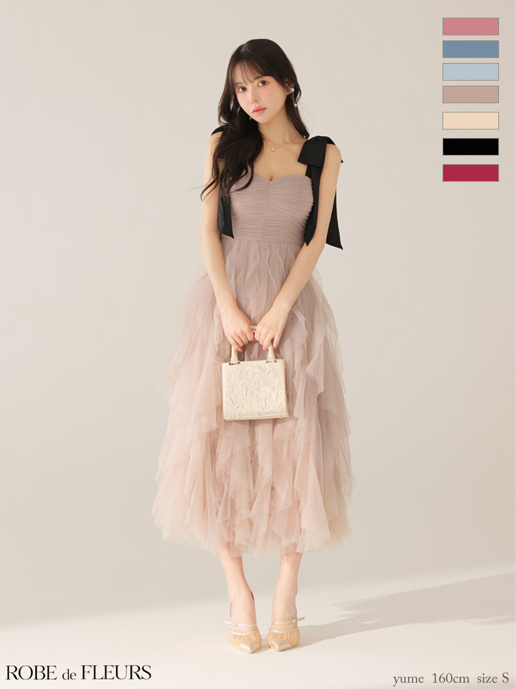 ★予約商品★【2月下旬頃入荷予定】【XS～Lサイズあり】ボリュームチュールショルダーリボンフレアロングドレス(fm3463)