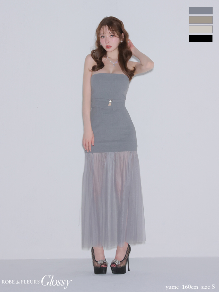 ★予約商品★【8月中旬頃入荷予定】【XSサイズあり】シアーチュールドッキングセットアップロングキャバドレス (GL3489)