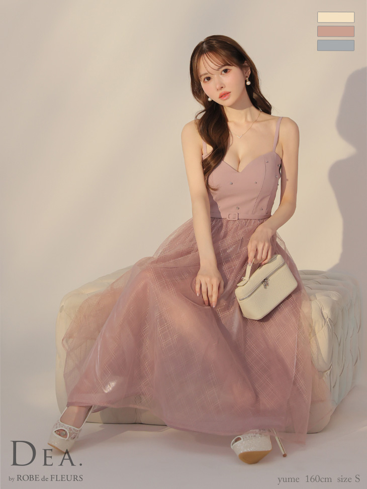 【Lサイズあり】リッチオーガンジーフレアロングキャバドレス(DE3587)