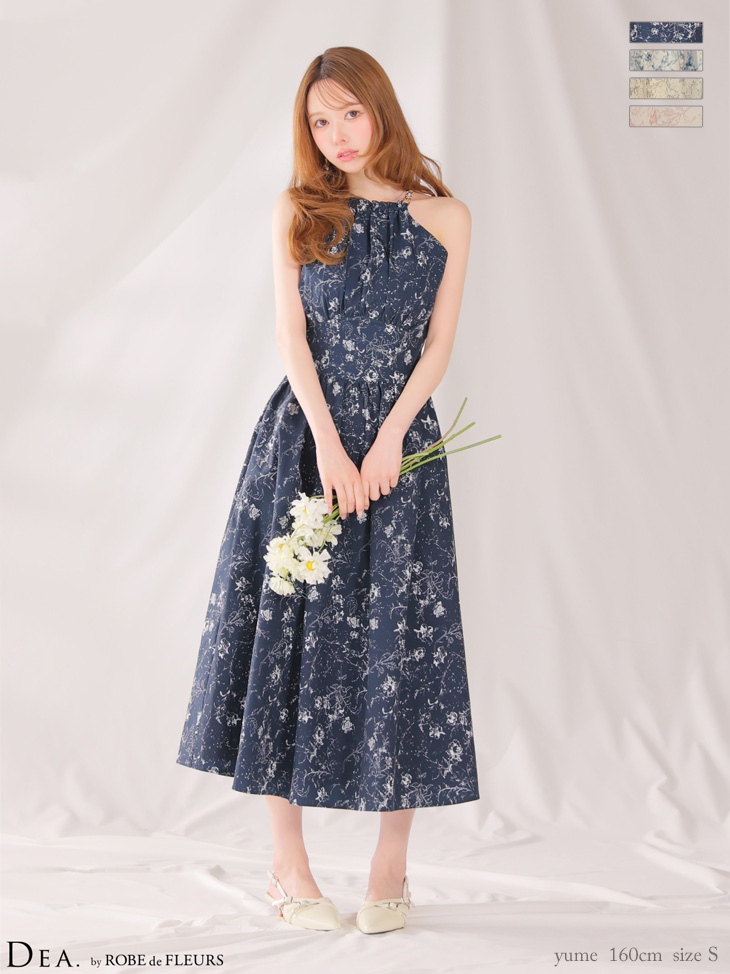 【ROBE de FLEURS】DE2931 Lサイズあり】フローラル×バストジッパーフリルマーメイドキャバドレス