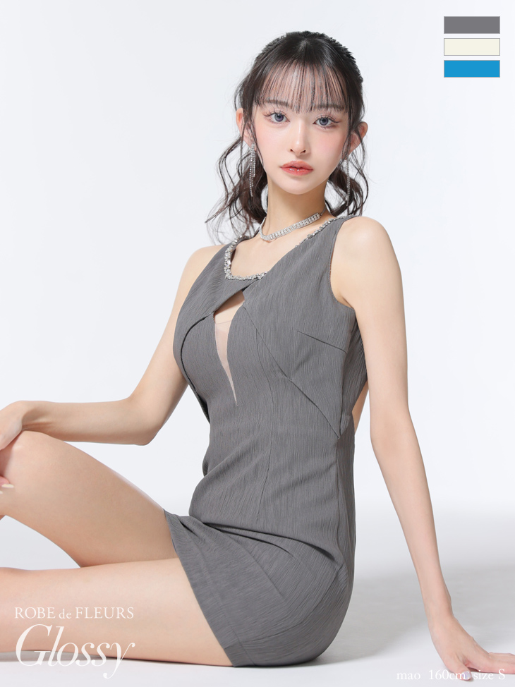 【XSサイズあり】ビジューネックバストカットタイトミニキャバドレス(GL3794)