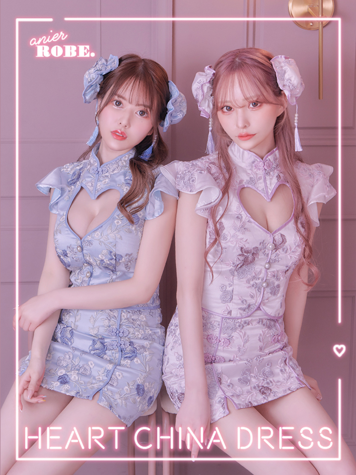 【XS～Mサイズあり】Heart China Dress [ヘッドアクセ付き](anier4006)