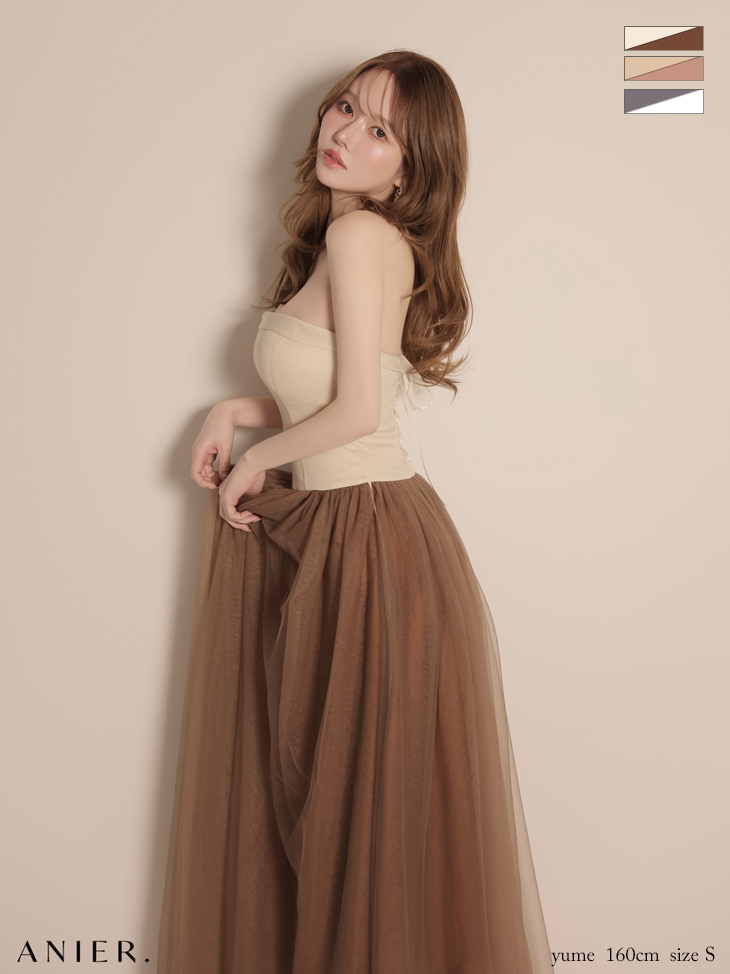 ★予約商品★【5月中旬頃入荷予定】【XSサイズあり】　chic corset couture long dress（anier4071）