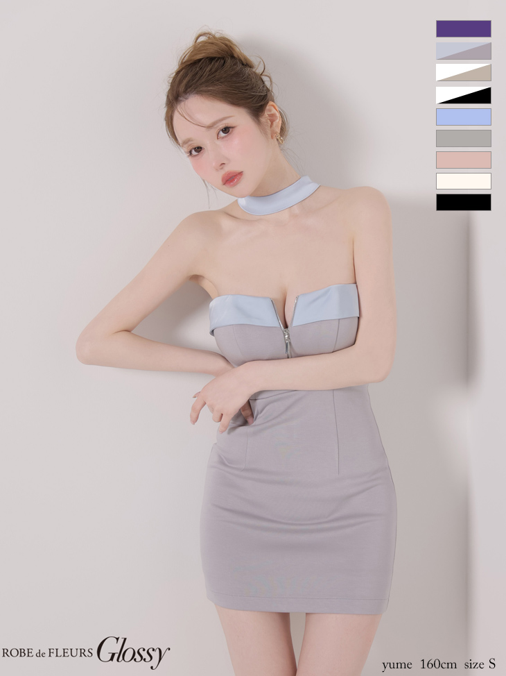 ★一部予約商品★【8月下旬頃入荷予定】【XSサイズあり】2way♡チョーカー風バストジップタイトミニキャバドレス(GL4108)