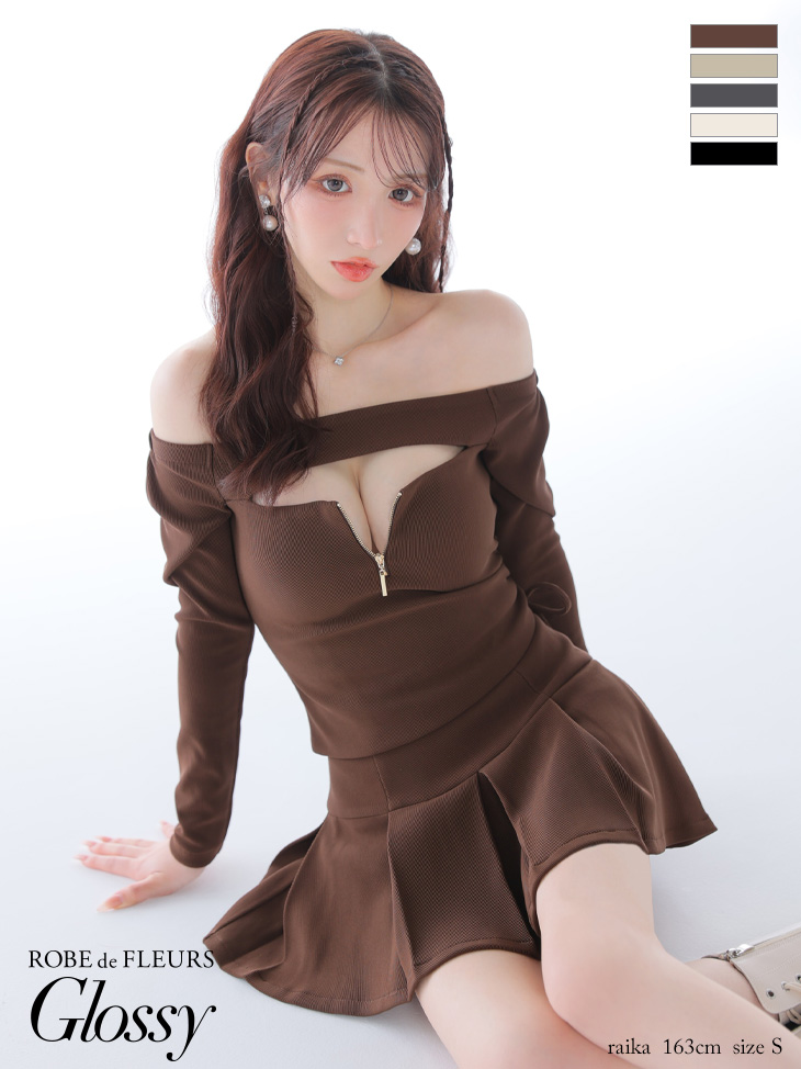 ★予約商品★【7月下旬頃入荷予定】【XSサイズあり】オフショルダーロングスリーブバストカットフレアミニキャバドレス(GL4138)