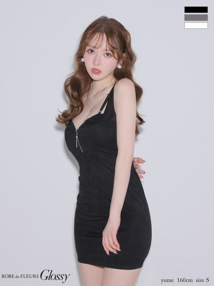 【XSサイズあり】バックレースフロントジップタイトミニキャバドレス (GL4155)