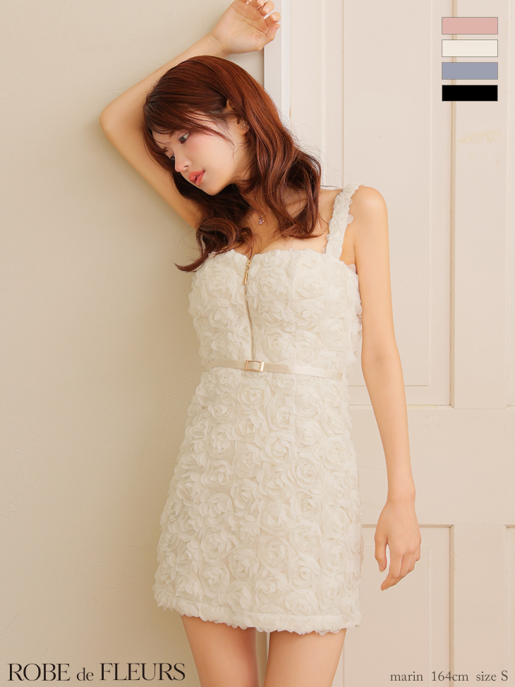 華麗なセレブご用達ブランド☆MAC RUGGAL☆ラッフルドレス ジップ 谷間魅せ シアー レース ペプラム Belsia(S/M/L