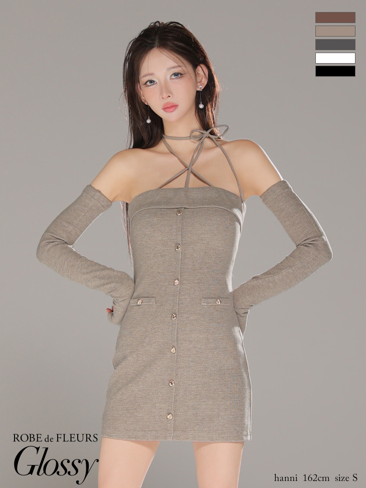 【XSサイズあり】アームウォーマー付きリブニットフロントボタンタイトミニミニキャバドレス(GL4321)