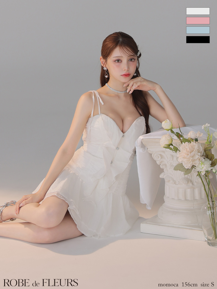 ★一部予約商品★【5月上旬頃入荷予定】【XSサイズあり】サテンフロントシフォンフレアミニキャバドレス(fm4326)