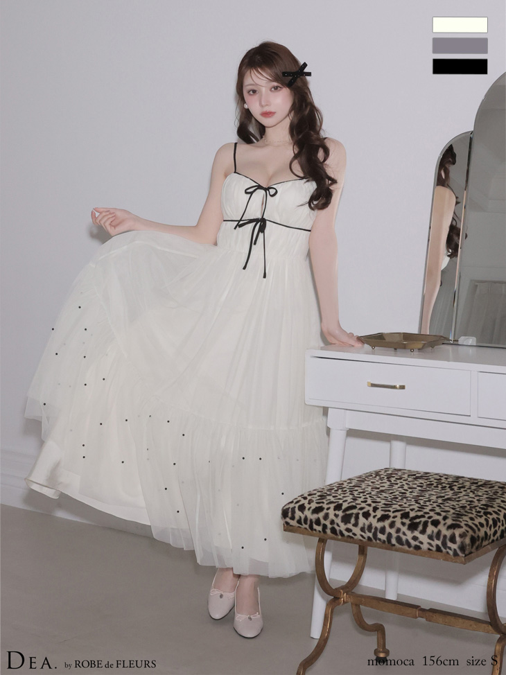 【XSサイズあり】ドットパールリボンチュールフレアロングキャバドレス(fm4335)