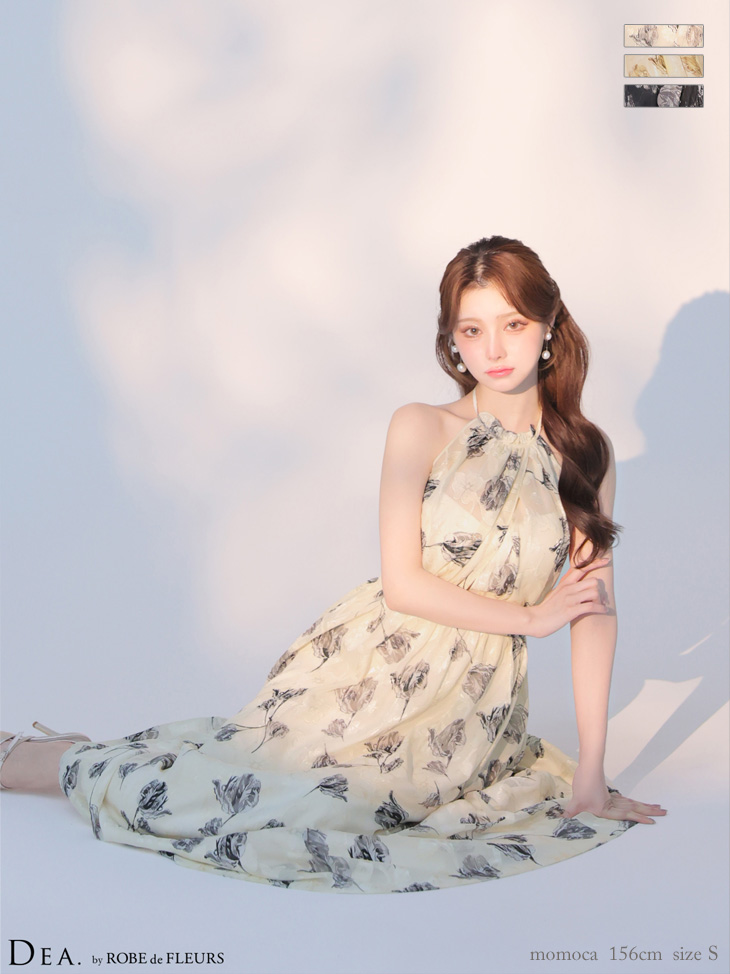 DEA. by ROBE de FLEURS ラメツイード×プリーツキャバドレス XSサイズあり】ラメツイード×プリーツミニキャバドレス(DE2940)