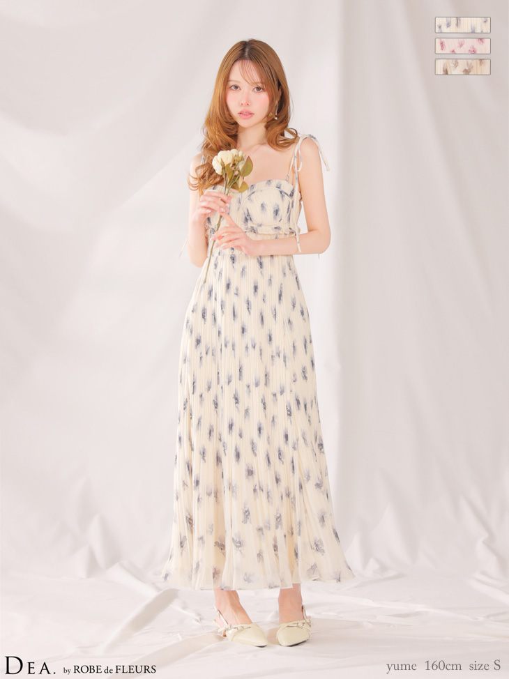 Lサイズあり】フローラル×バストジッパーフリルマーメイドキャバドレス Lサイズあり】フローラル×バストジッパーフリルマーメイドキャバドレス