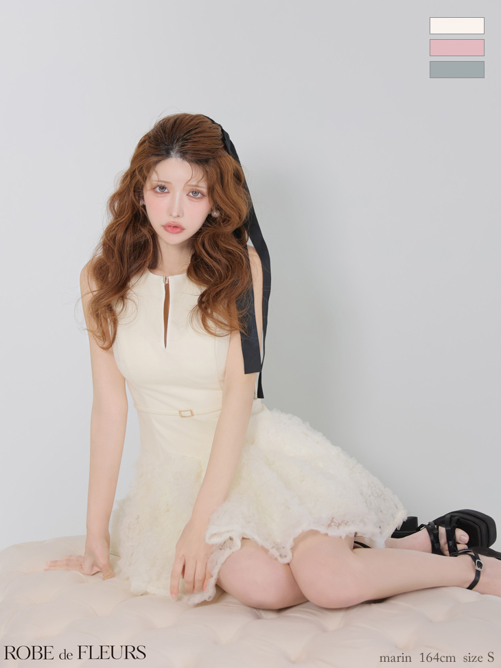 XSサイズあり】フラワーチュールバストフリルセットアップミニキャバ