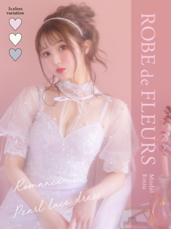 【XSサイズあり】Romance pearl lace dress♡(fm2374)