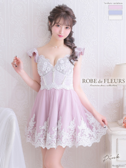 【XS～Lサイズあり】Flower pearl feminine dress(fm2381)