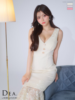 【XS-Lサイズあり】レース裾マーメイドミディキャバドレス(DE2773)