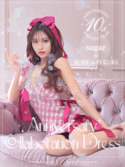 【XS～Lサイズあり】Anniversary Collaboration Dress(fm2967)