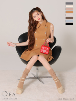 【XSサイズあり】襟付きノースリーブダブルボタンフレアミニキャバドレス(DE3365)