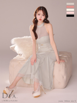 【XS～Lサイズあり】シースルーホルターネックチュールロングキャバドレス(DE3567)