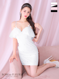 【XSサイズあり】バストフリルラブリーミニリボンキャミキャバドレス(fm3709)