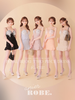 【XSサイズあり】Pearl Bijou Two Piece Dress (anier4003)