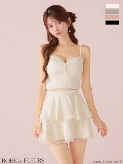 【XSサイズあり】ティアードスカートツーピースフレアミニキャバドレス(fm4116)