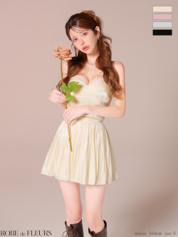 【XSサイズあり】オーガンジーベアツーピースフレアミニキャバドレス(fm4149)