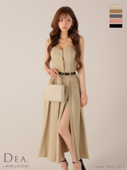 【XS～Lサイズあり】フロントボタンベルトスリットセットアップロングキャバドレス(DE4323)