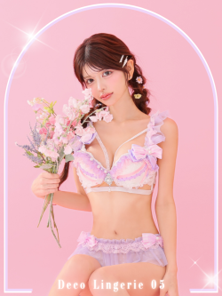 Deco Lingerie 05 (DL05)