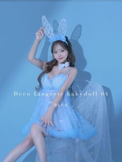 Deco Lingerie babydoll04 (DLB04)