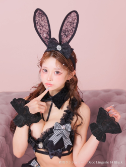 Deco Lingerie RS003 (DLRS003) (A1)