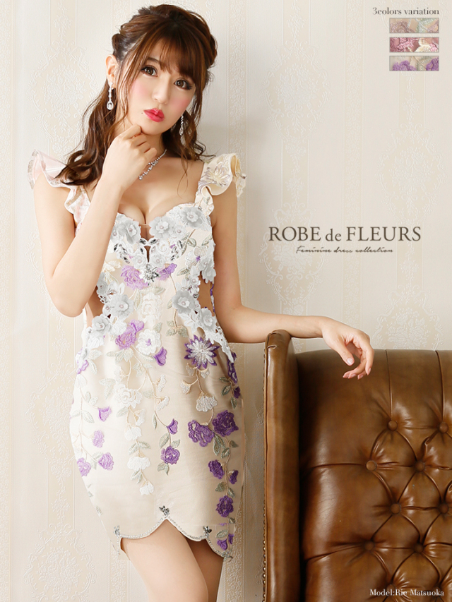 フラワー刺繍チュールレース×タイトミニキャバドレス(fm1640)｜ROBE de  