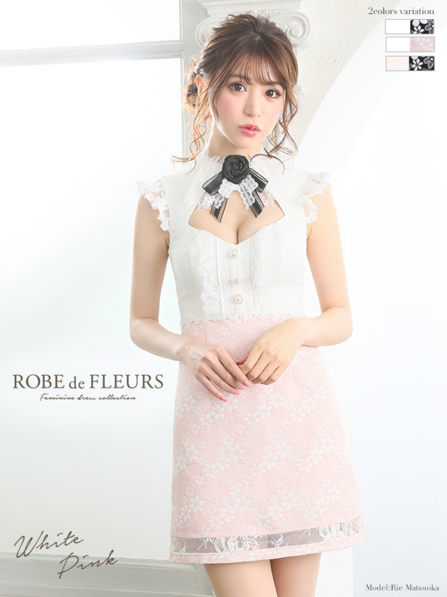 ローズコサージュ×フラワージャガード台形ミニドレス(fm1719) ローズコサージュ×フラワージャガード台形ミニドレス(fm1719)