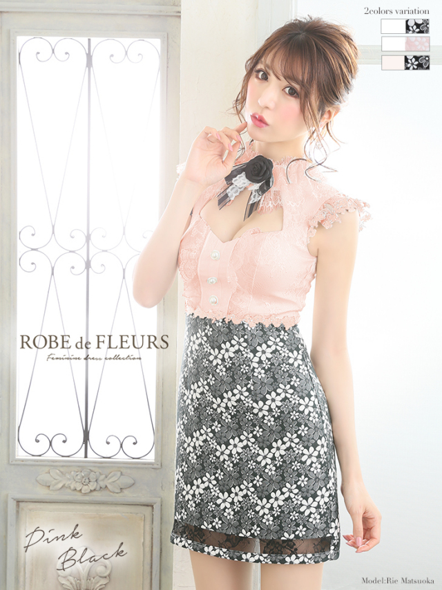 ローズコサージュ×フラワージャガード台形ミニドレス(fm1719) ローズコサージュ×フラワージャガード台形ミニドレス(fm1719)