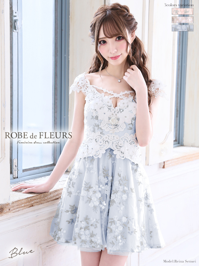 XSサイズあり】フラワー刺繍レース×首元クロスフレアミニキャバドレス  