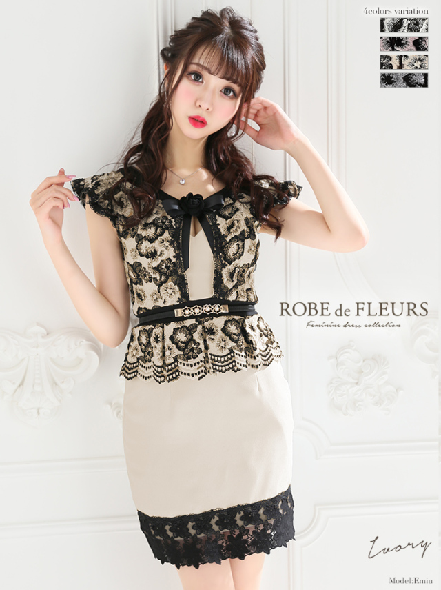 XSサイズあり】 フラワーモチーフリボン×バイカラータイトミニキャバ  