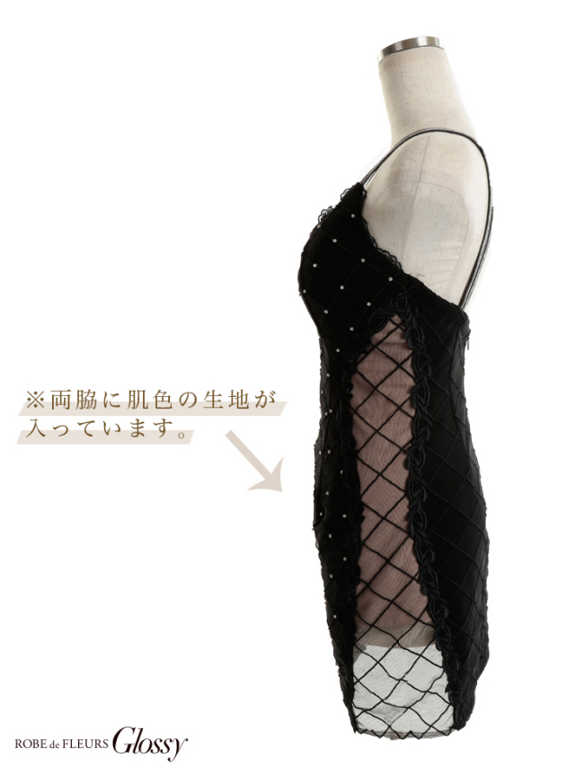 サイドチュール切替×ストレッチタイトミニキャバドレス(GL2010) 