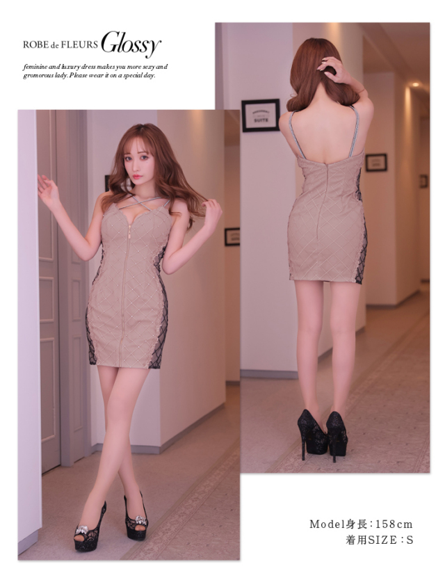 サイドチュール切替×ストレッチタイトミニキャバドレス(GL2010) 