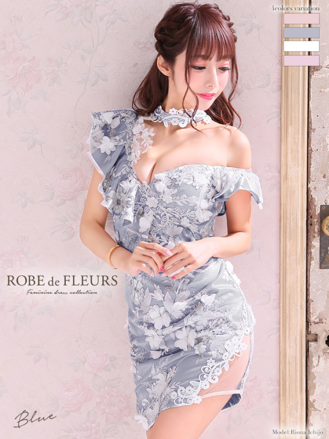 フラワー刺繍レース×アシンメトリータイトミニキャバドレス(fm2037) 