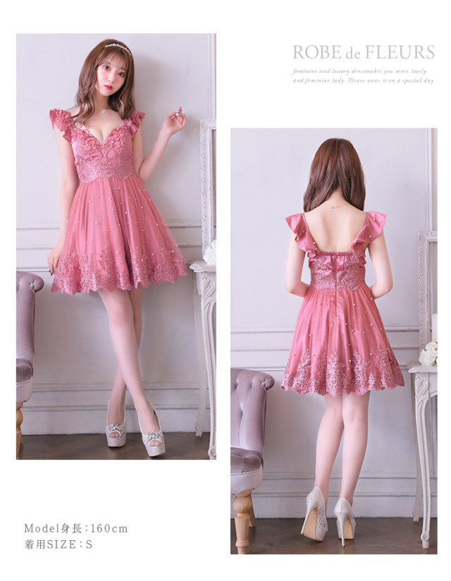 立体フラワー×パールチュールフレアミニキャバドレス(fm2070) 