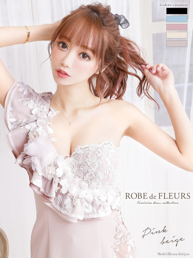 XS～Lサイズあり】3Dフラワー×アシンメトリーシアータイトミニキャバ  