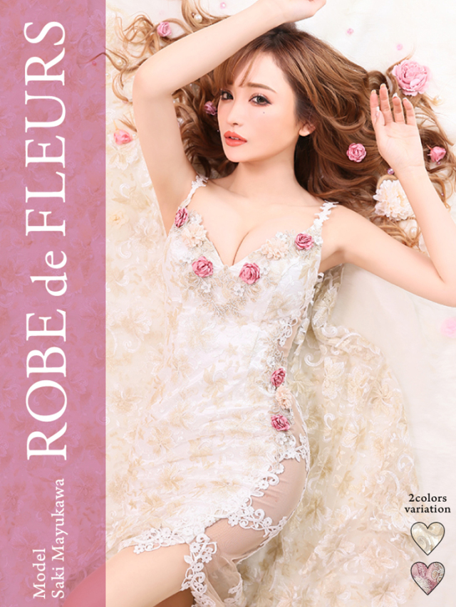 XSサイズあり】3Dフラワーモチーフ×ラメ刺繍レースロングキャバドレス  