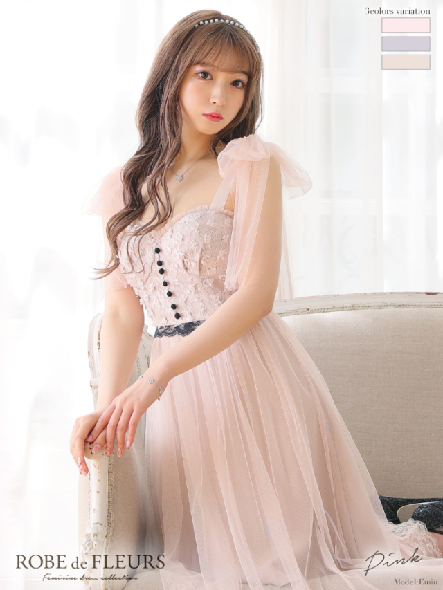 ガーリーリボン×チュールマキシキャバドレス(fm2206) 