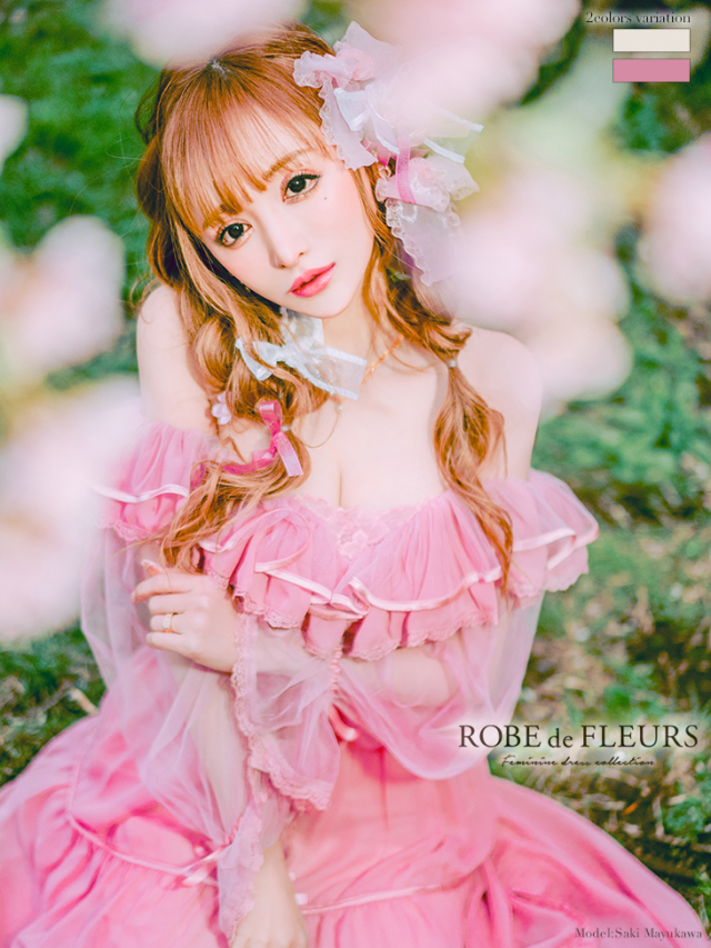 真優川咲×ROBE de FLEURSコラボキャバドレス(fm2300) 