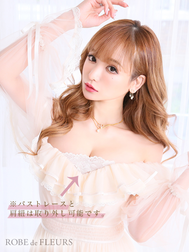 真優川咲×ROBE de FLEURSコラボキャバドレス(fm2300) 